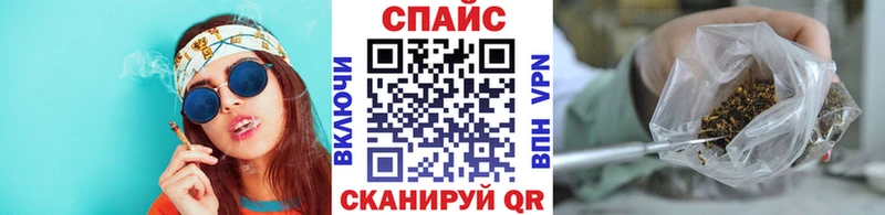 БУТИРАТ 1.4BDO Энем