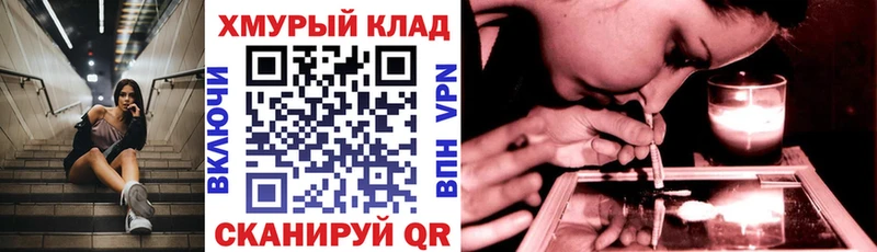 ГЕРОИН Афган  Энем 