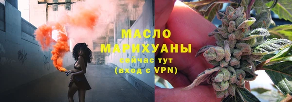 MDMA Premium VHQ Остров