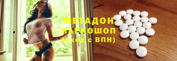 бутират Пересвет