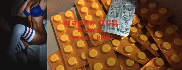 MDMA Premium VHQ Остров
