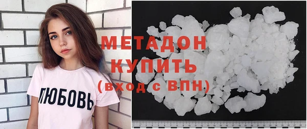 бутик Переславль-Залесский