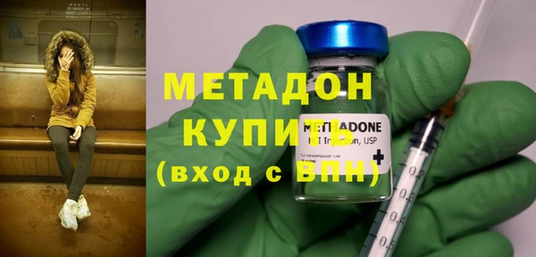 MDMA Premium VHQ Остров