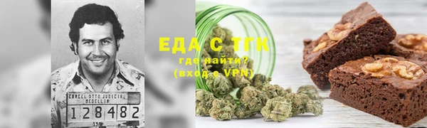 бутират Пересвет