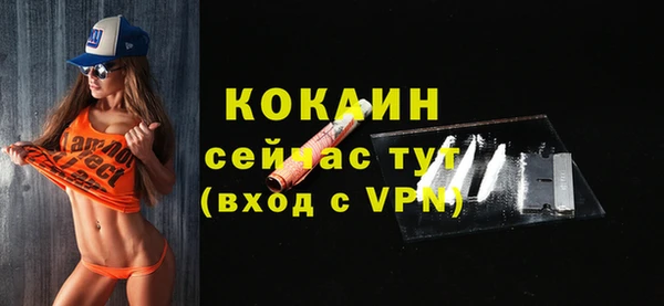 MDMA Premium VHQ Остров