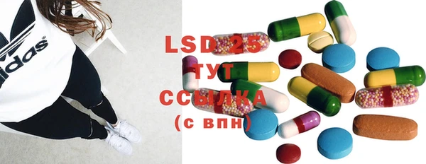 MDMA Premium VHQ Остров