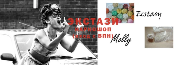 MDMA Premium VHQ Остров