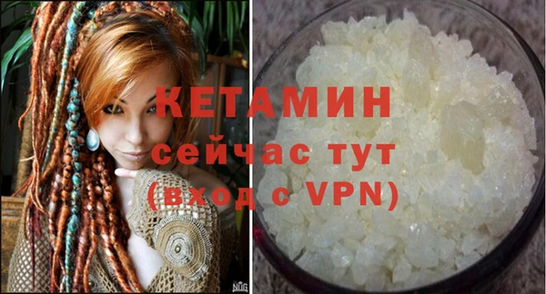 MDMA Premium VHQ Остров