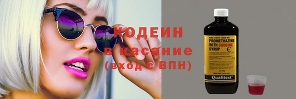 бутик Переславль-Залесский