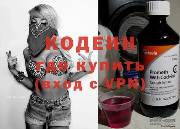 бутик Переславль-Залесский