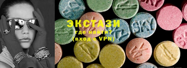 MDMA Premium VHQ Остров