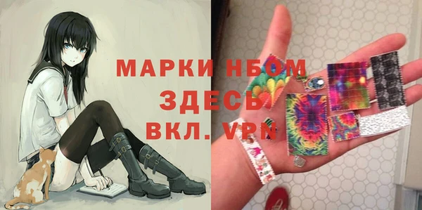 MDMA Premium VHQ Остров