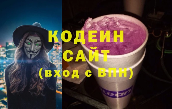 MDMA Premium VHQ Остров
