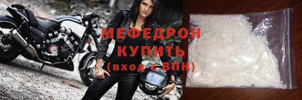 MDMA Premium VHQ Остров