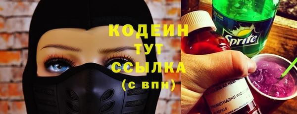 MDMA Premium VHQ Остров
