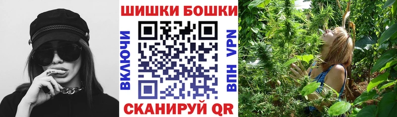 цены   Энем  blacksprut ONION  Конопля план 